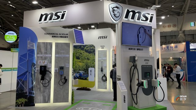 微星薄型快充樁搶攻都會市場 家用車充明年安規更新迎利多。(鉅亨網記者吳承諦攝)