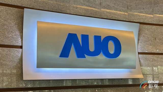 友達Q3轉虧每股損失0.17元 Q4智慧移動營收估季增。(鉅亨網資料照)