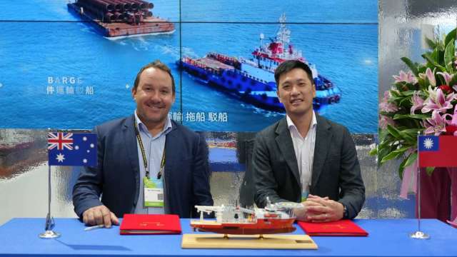 東方風能與澳洲GO Offshore簽署MOU,攜手拓展澳洲市場。(圖:擷取自東方風能官網)