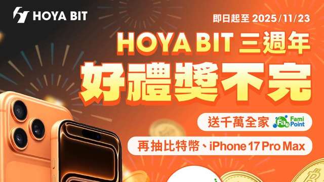 cover image of news article