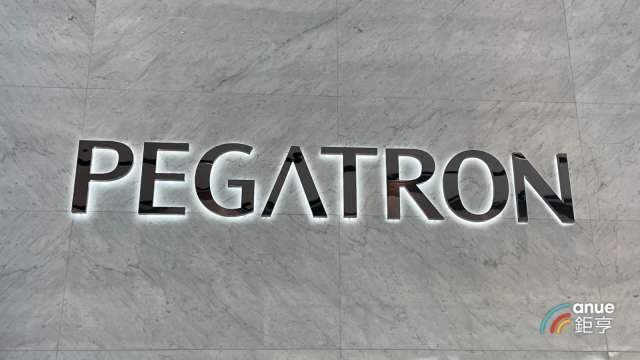 和碩引領8家供應鏈夥伴建立碳管理體系，估可節省224.4萬度電。(鉅亨網資料照)