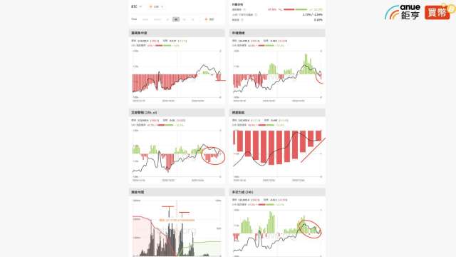 cover image of news article