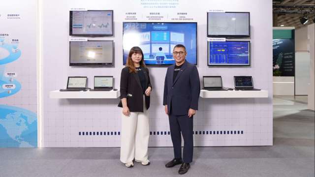 cover image of news article