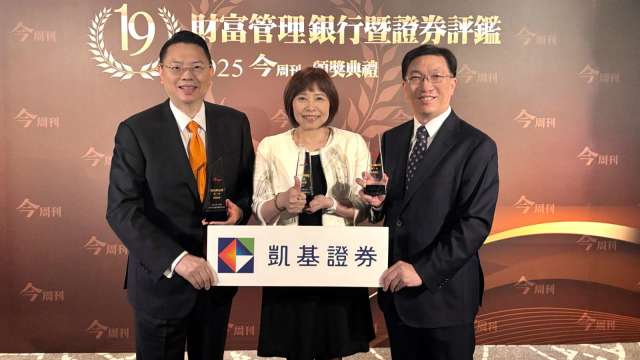 cover image of news article