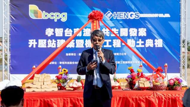 聚恆攜泰能源商 合作200MW學甲升壓站。(業者提供)