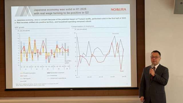 cover image of news article