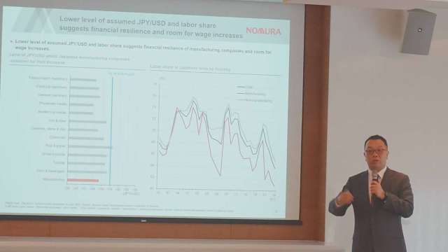 cover image of news article