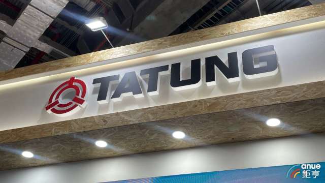 cover image of news article