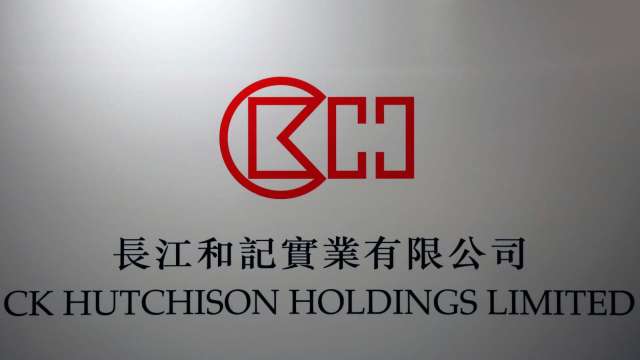 義大利電信迎三強鼎立時代？傳長江和記洽談Wind Tre與Iliad整併案(圖：REUTERS/TPG)