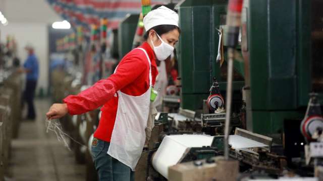 cover image of news article