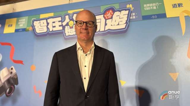 cover image of news article