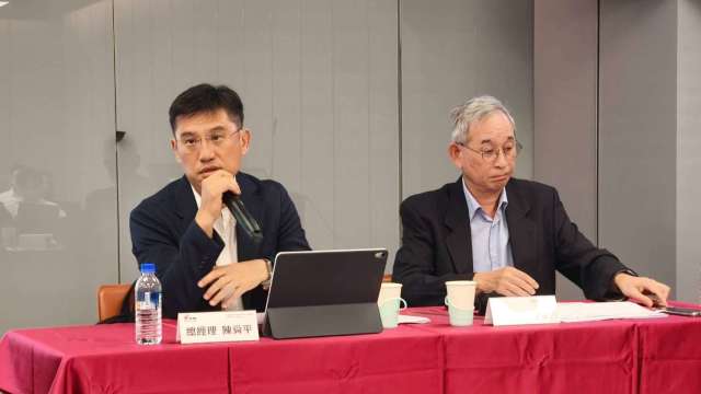 cover image of news article