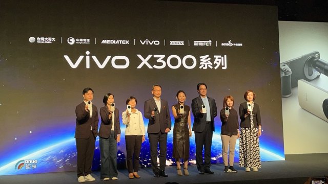 cover image of news article