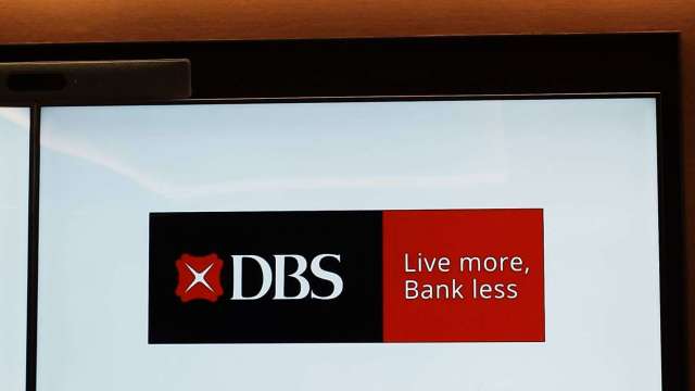 《環球金融》雙認證:星展蟬聯17年「亞洲最安全」、首奪「全球最佳AI」銀行。(鉅亨網資料照)