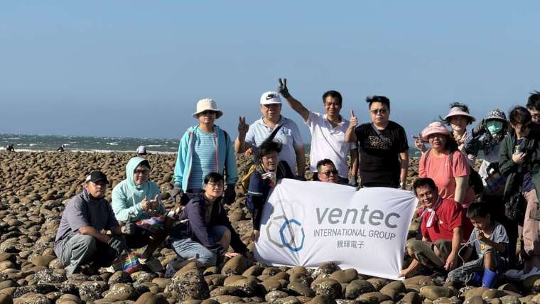 騰輝電子攜手桃園石滬協會推動「海洋石滬保育計劃」。(圖：騰輝提供)