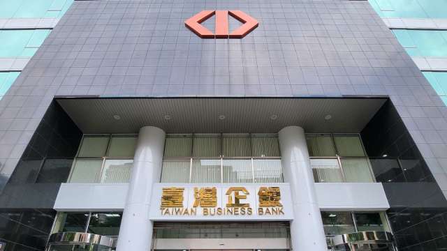 11大獎一次打包！臺企銀公股唯一奪《Global Finance》全球最佳資安與詐欺管理大獎。（圖：臺企銀提供）