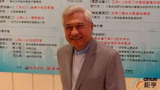 cover image of news article