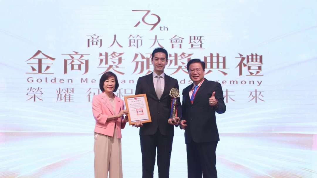 cover image of news article