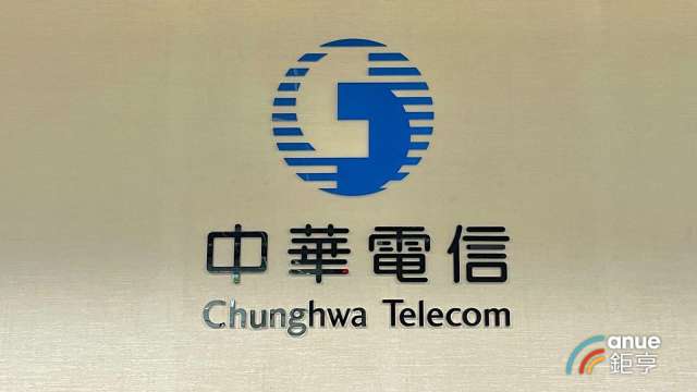 中華電信取得SES O3b中軌衛星商用許可,打造強韌通訊備援體系。(鉅亨網資料照)