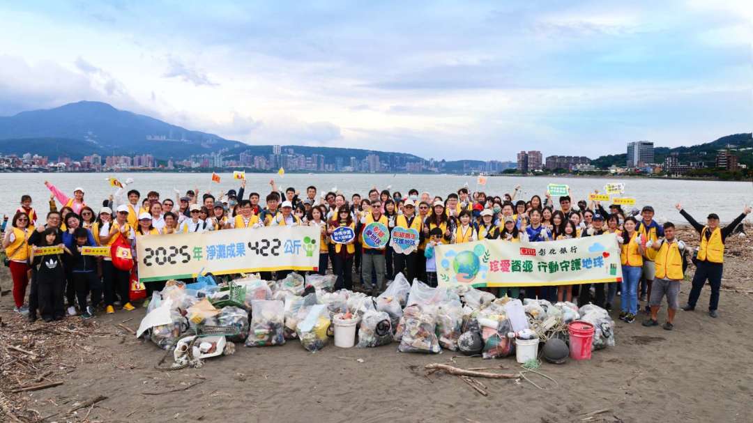 cover image of news article