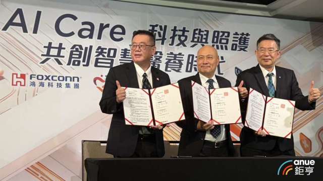 cover image of news article