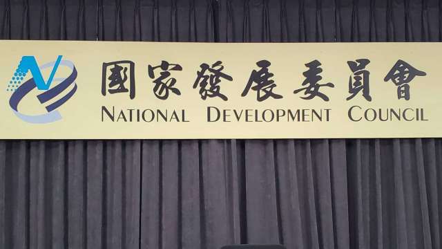 加碼挺新創!國發基金「天使投資」額度倍增至百億 申請年限放寬至8年。(鉅亨網資料照)