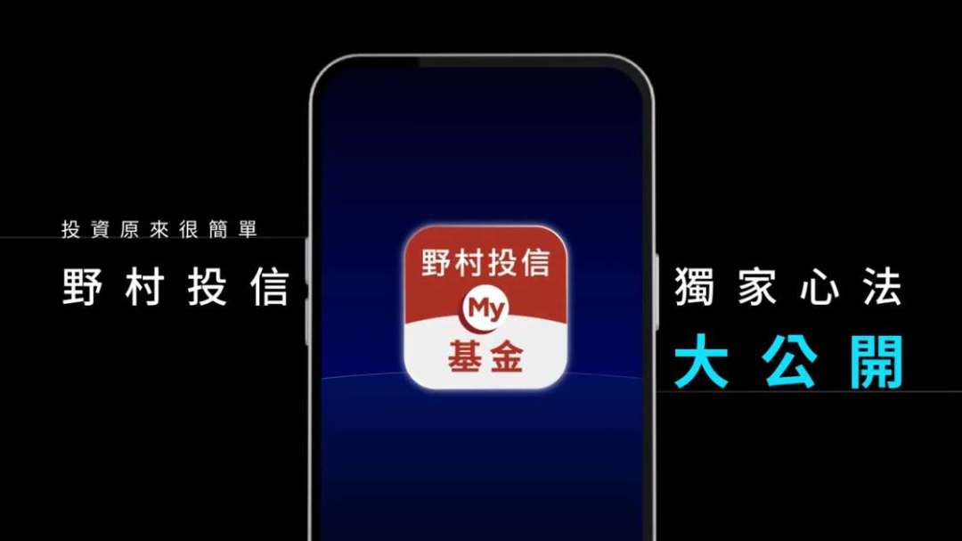 cover image of news article