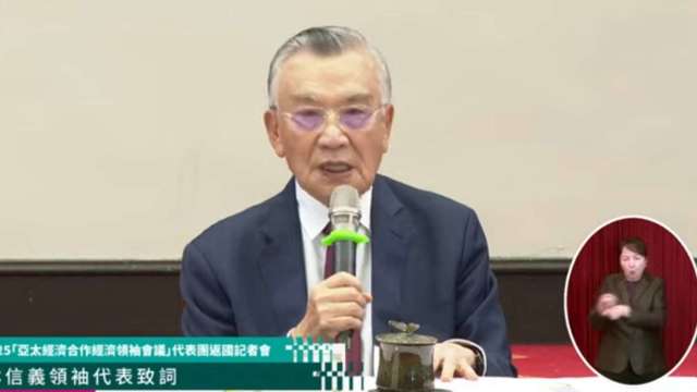 cover image of news article