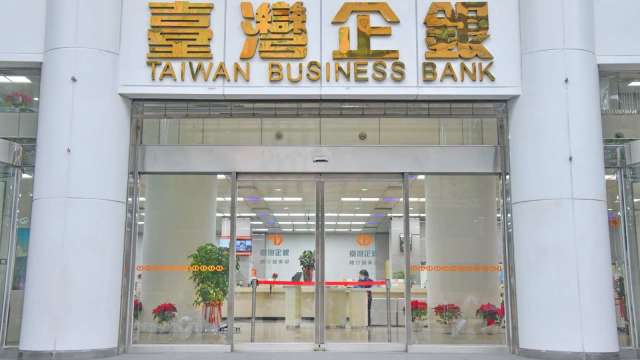 臺灣企銀11月起舉辦「掌握關稅變局新契機」系列論壇與講座,首場論壇11月3日於台北君悅酒店盛大揭開序幕