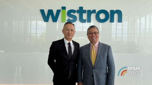 cover image of news article