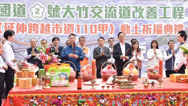 國2大竹交流道工程2029通車，交長：完工將提升桃園航空城聯外交通。(圖:高公局提供)