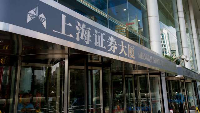 輝達AI晶片出口中國受阻，三大指數走低。（圖：Shutterstock）