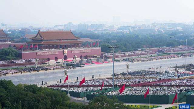 cover image of news article