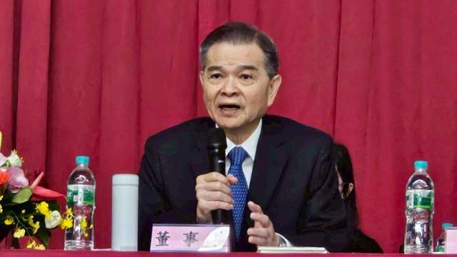 cover image of news article