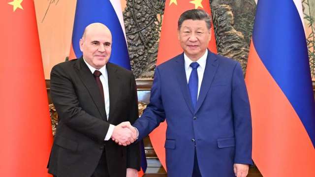 cover image of news article