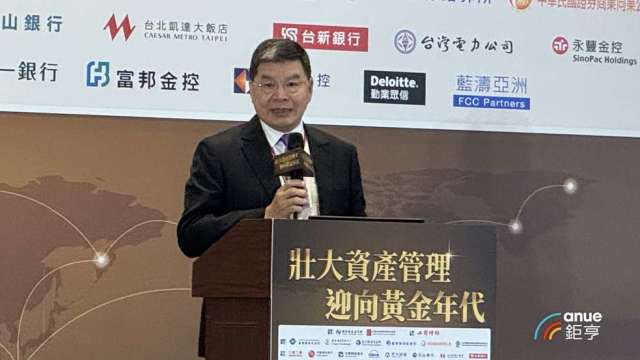 台灣邁向亞資中心 李長庚提建言:股權證券化、跨業別監理架構整合。(鉅亨網記者陳于晴 攝)