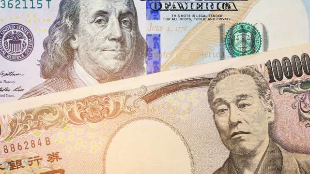 日元迅速走強 日本首相高市早苗稱通膨尚未持續達標 承諾不增稅(圖:shutterstock)