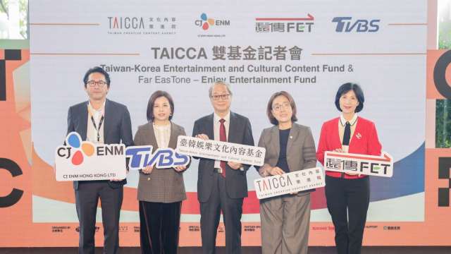 cover image of news article