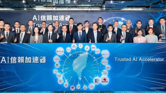 聯強旗下群環參與「AI信賴加速器」生態系 積極協助AI應用在國內落地。(圖:聯強提供)