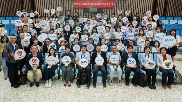 cover image of news article