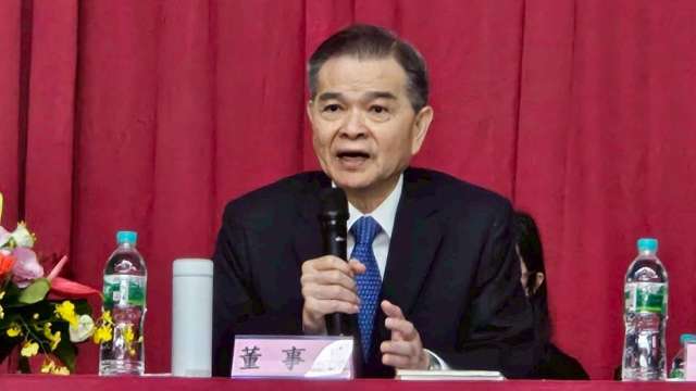 cover image of news article