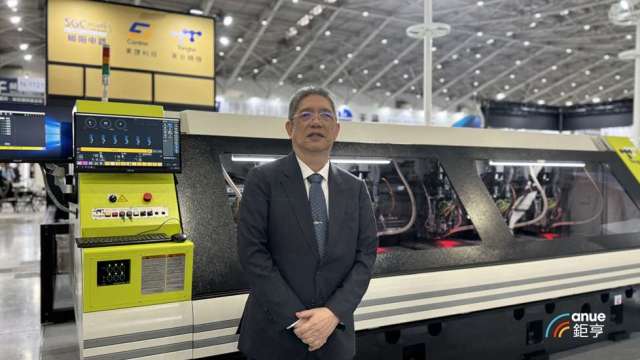 cover image of news article