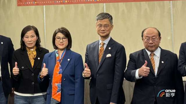 cover image of news article