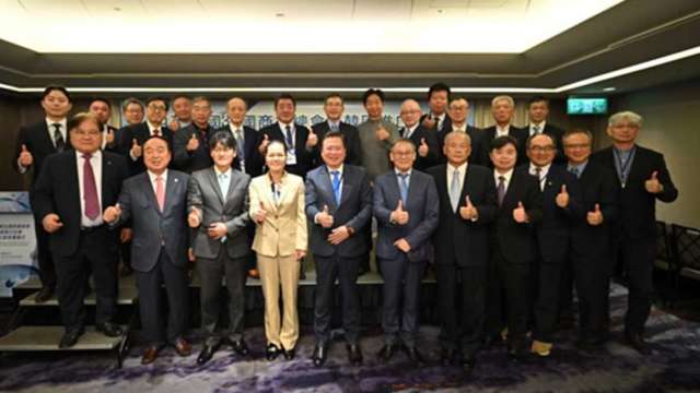 cover image of news article