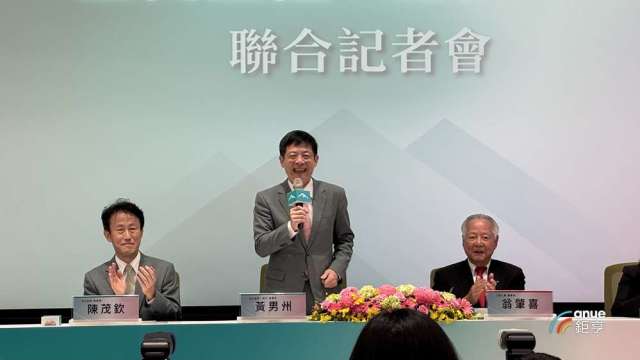 cover image of news article