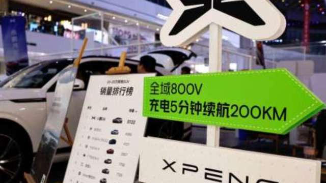 cover image of news article