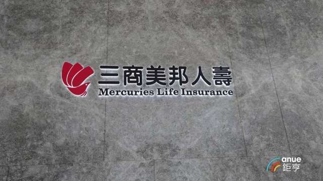 cover image of news article