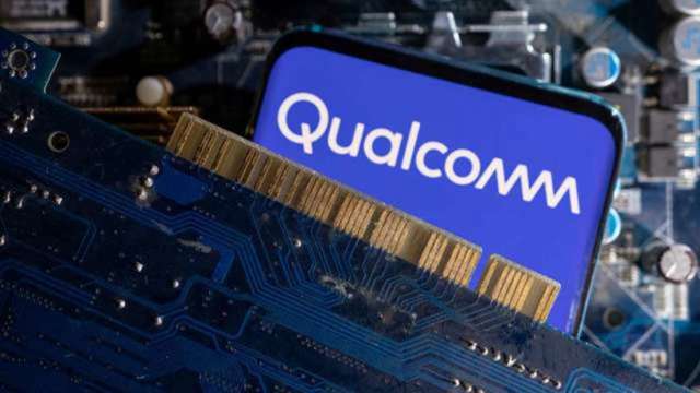 〈財報〉高通財測優預期 但因川普稅改由盈轉虧 盤後挫2% (圖:Shutterstock)