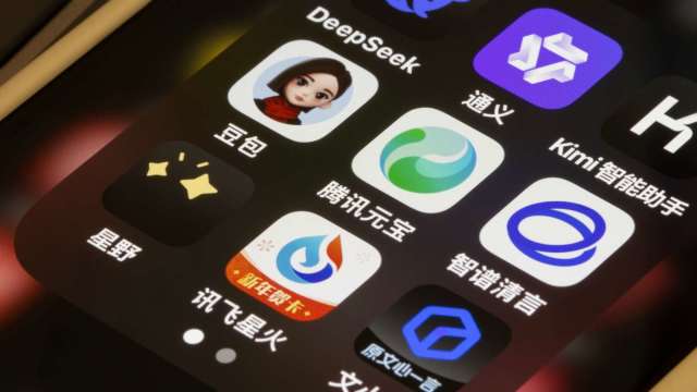 反超DeepSeek!Q3以1.72億月活用戶拿下行動端AI王座 豆包將是「新百度」?(圖:Shutterstock)