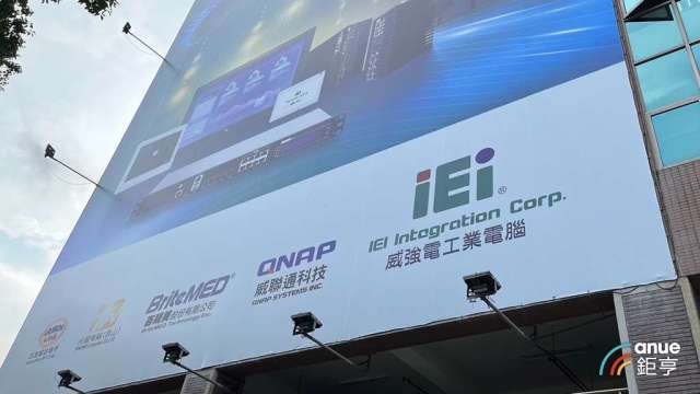 威強電Q3虧轉盈純益年增25% EPS 2.11元。(鉅亨網資料照)